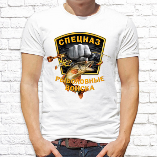 Футболка "Рыбалка" 10
