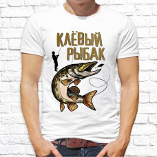 Футболка "Рыбалка" 13