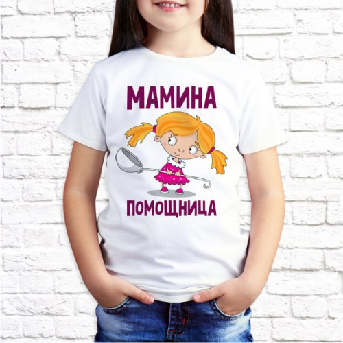 Футболка "Детская" 1