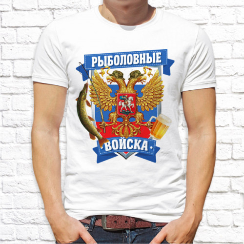 Футболка "Рыбалка" 6
