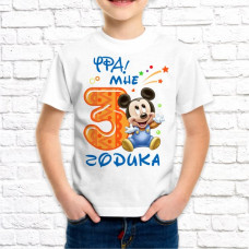 Футболка "Детская" 100