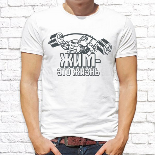Футболка "Спорт" 15