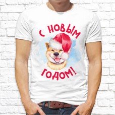 Футболка "Новый Год" 3 Футболка "Новый Год" 3