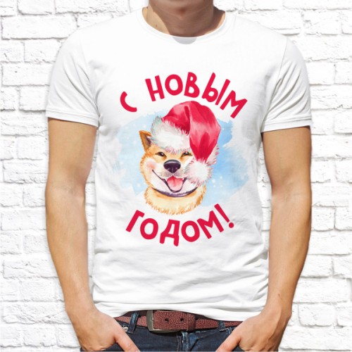 Футболка "Новый Год" 3