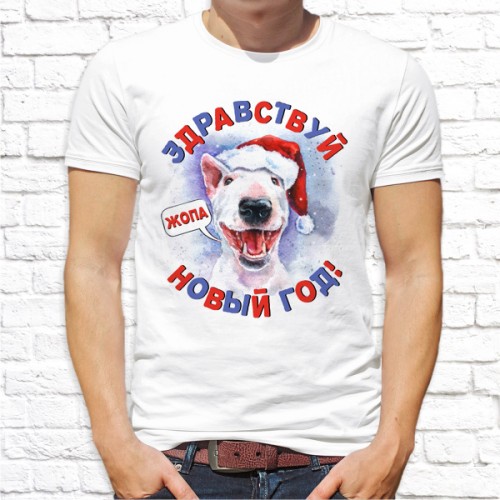 Футболка "Новый Год" 8
