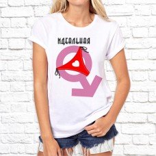 Футболка "Парная" 198 Футболка "Парная" 198