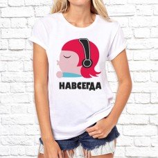 Футболка "Парная" 205 Футболка "Парная" 205