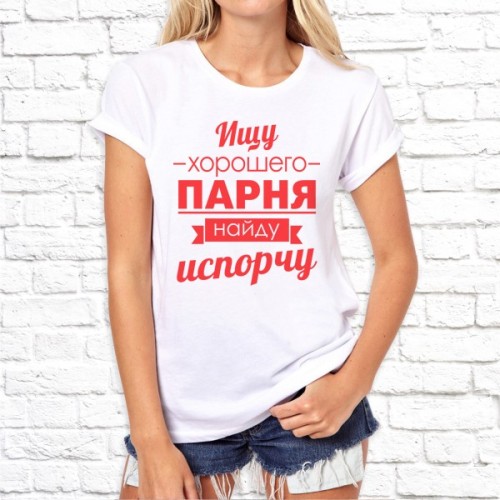 Футболка "Надпись" 104