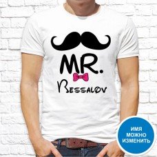 Футболка "Парная" 208 Футболка "Парная" 208