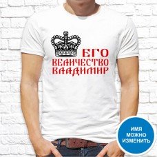 Футболка "Надпись" 105 Футболка "Надпись" 105