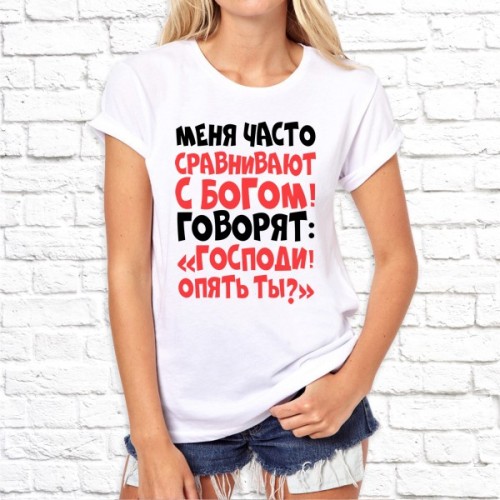 Футболка "Надпись" 107