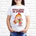 Футболка "Детская" 10
