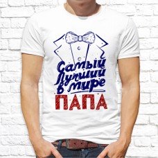 Футболка "Семейная" 36 Футболка "Семейная" 36
