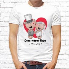 Футболка "Свадьба" 12 Футболка "Свадьба" 12