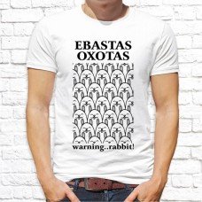 Футболка "Прикольная" 110 Футболка "Прикольная" 110