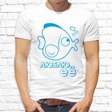 Футболка "Парная" 222 Футболка "Парная" 222