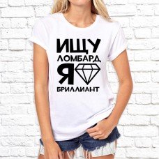 Футболка "Надпись" 112 Футболка "Надпись" 112