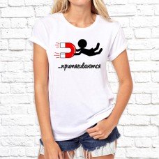 Футболка "Парная" 225 Футболка "Парная" 225