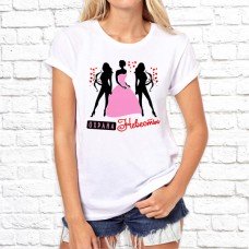 Футболка "Надпись" 114 Футболка "Надпись" 114