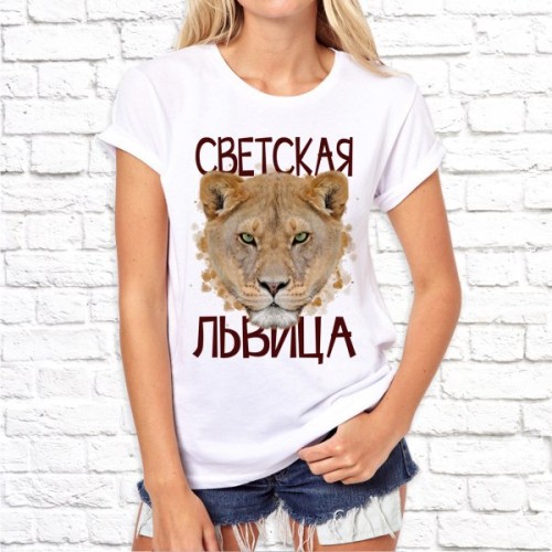Футболка &quot;Женский принт&quot; 11