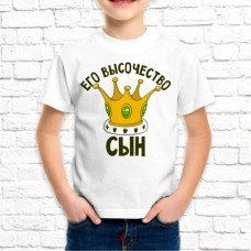 Футболка "Семейная" 186 Футболка "Семейная" 186