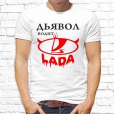 Футболка "Надпись" 127 Футболка "Надпись" 127