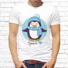 Футболка "Новый Год" 12 Футболка "Новый Год" 12