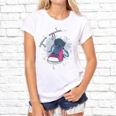 Футболка "Парная" 262 Футболка "Парная" 262