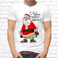 Футболка "Новый Год" 133 Футболка "Новый Год" 133