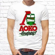 Футболка "Футбол" 13 Футболка "Футбол" 13