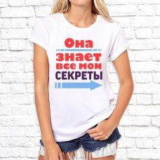 Футболка "Надпись" 140 Футболка "Надпись" 140