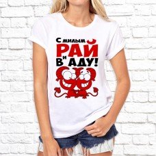 Футболка "Надпись" 142 Футболка "Надпись" 142