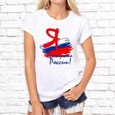 Футболка "Надпись" 144 Футболка "Надпись" 144