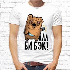 Футболка "Прикольная" 145 Футболка "Прикольная" 145