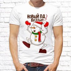 Футболка "Новый Год" 146 Футболка "Новый Год" 146