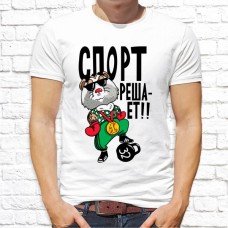 Футболка "Прикольная" 148 Футболка "Прикольная" 148