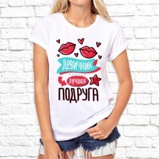 Футболка "Свадьба" 16 Футболка "Свадьба" 16