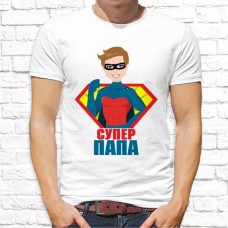 Футболка "Семейная" 55 Футболка "Семейная" 55