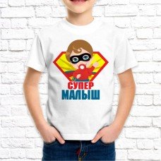 Футболка "Семейная" 57 Футболка "Семейная" 57