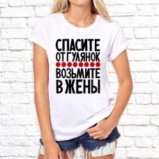 Футболка "Надпись" 151 Футболка "Надпись" 151