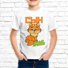 Футболка "Семейная" 192 Футболка "Семейная" 192