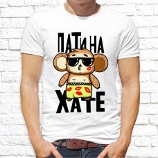 Футболка "Прикольная" 154 Футболка "Прикольная" 154