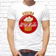 Футболка "Пиво" 15 Футболка "Пиво" 15