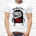 Футболка "Прикольная" 165