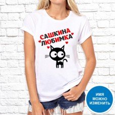 Футболка "Надпись" 174 Футболка "Надпись" 174