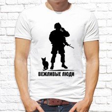 Футболка "Надпись" 176 Футболка "Надпись" 176