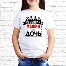 Футболка "Семейная" 68 Футболка "Семейная" 68