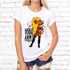 Футболка "Прикольная" 182 Футболка "Прикольная" 182