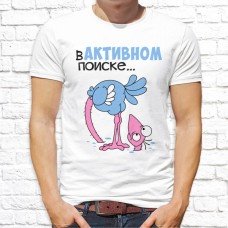 Футболка "Надпись" 186 Футболка "Надпись" 186