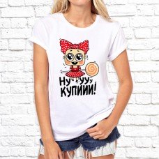 Футболка "Прикольная" 187 Футболка "Прикольная" 187